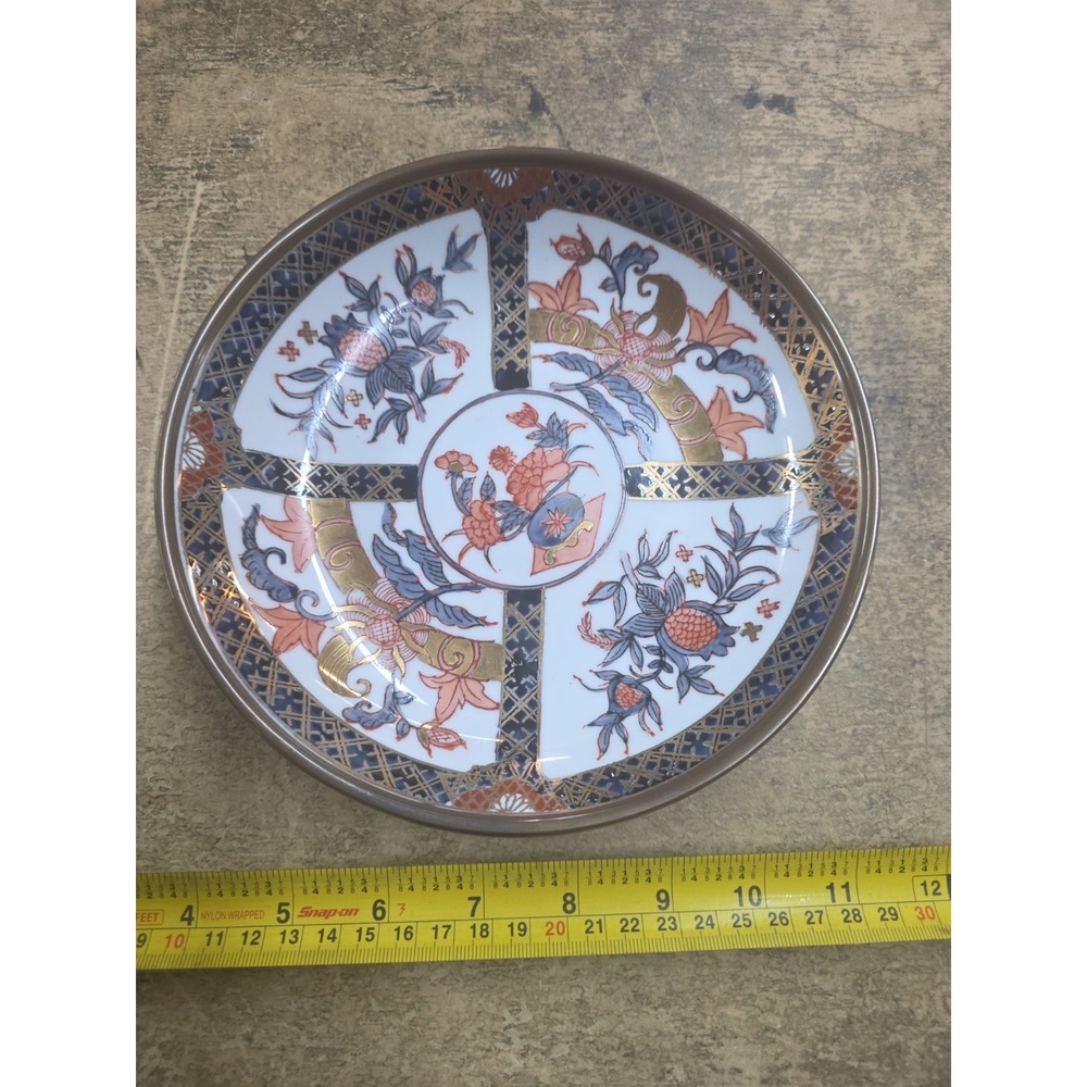 Vintage Japanese Imari Style Porcelain Plate Phoenix Floral 7.5"